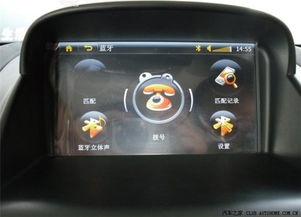 新导航体验分享 更便捷的出行伴侣