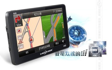 优路特V80 天猫热销导航蓝牙一体机，8G卡礼赠引关注