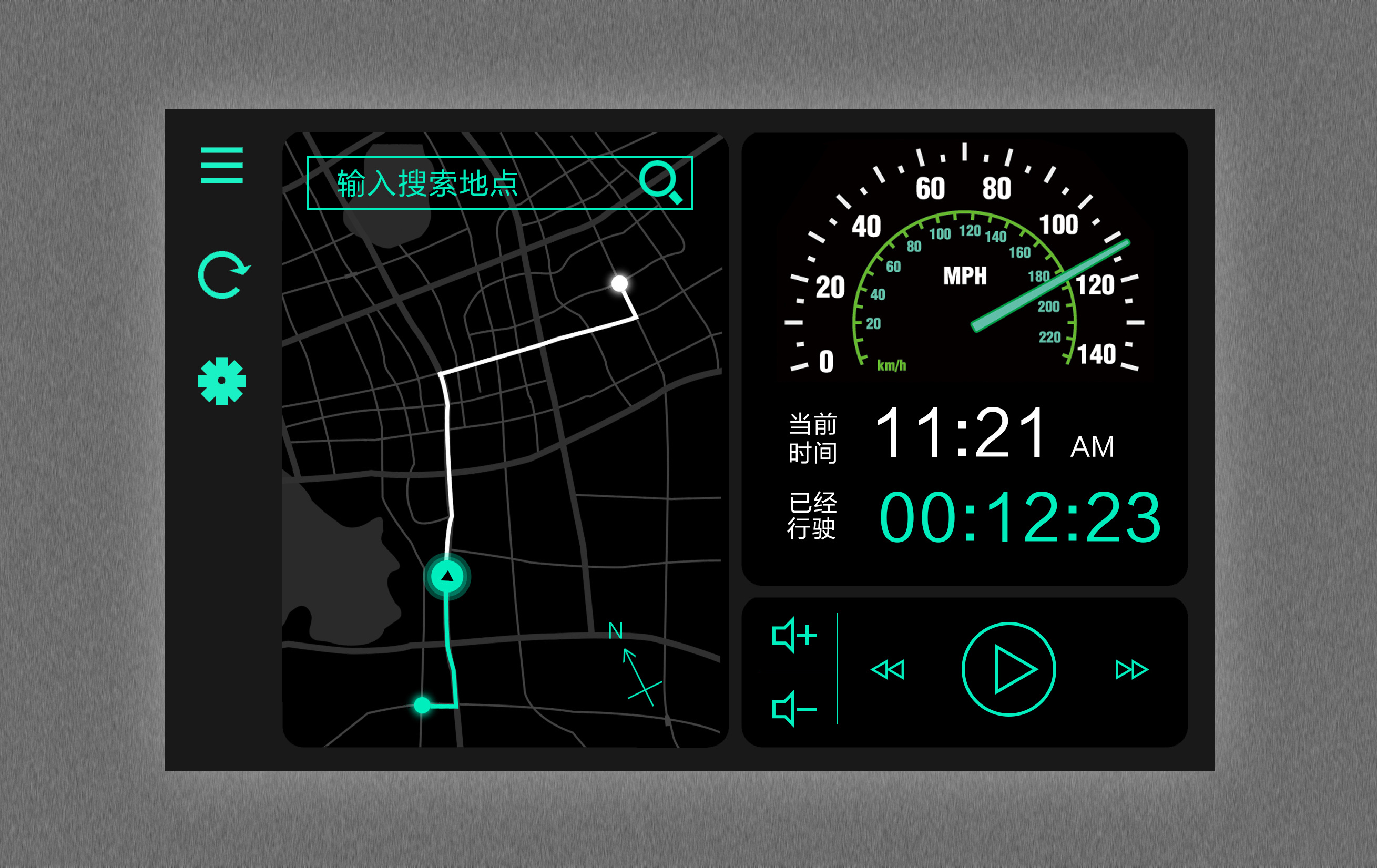 智能导航 现代车载地图导航界面的演进与未来展望