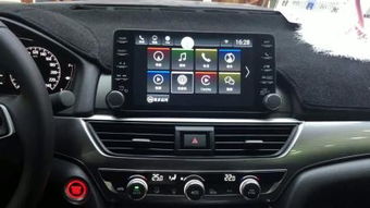 导航 指引前行的无形之手