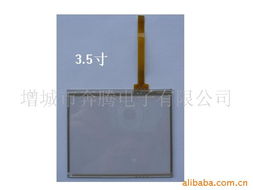 增城市奔腾电子GPS汽车导航产品列表及导航功能详解