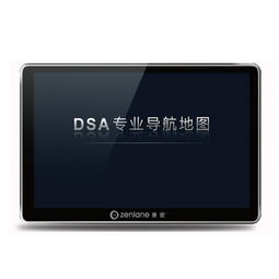 善领EX770与EX770C便携式车载GPS导航预警仪 7寸屏固定测速一体机全面解析